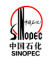sinopec logo