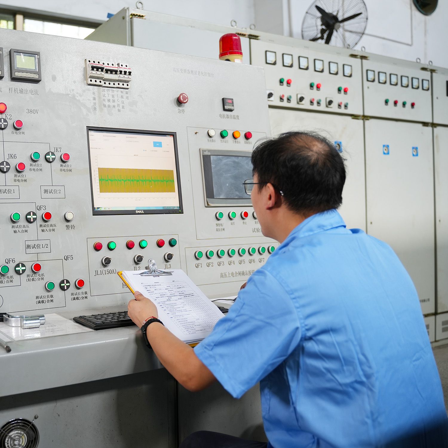 High voltage workshop