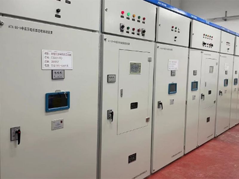 Annual production of 250,000 tons of  Lysine sulphate project - ATA medium-voltage soft starter