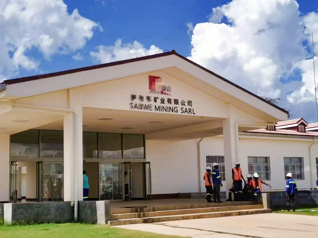 Once again, we have deployed to Congo, and another overseas installation and debugging service project has concluded perfectly.