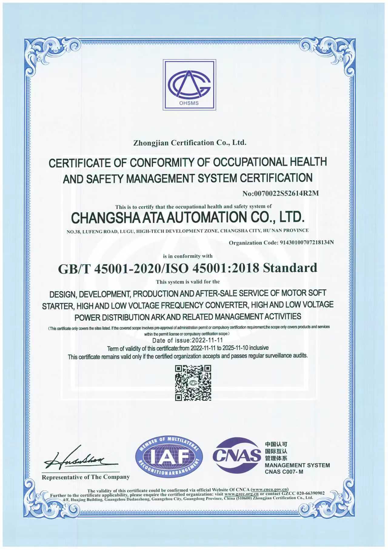 ISO 45001 certification