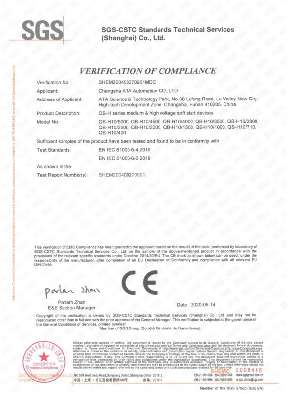 SGS certification